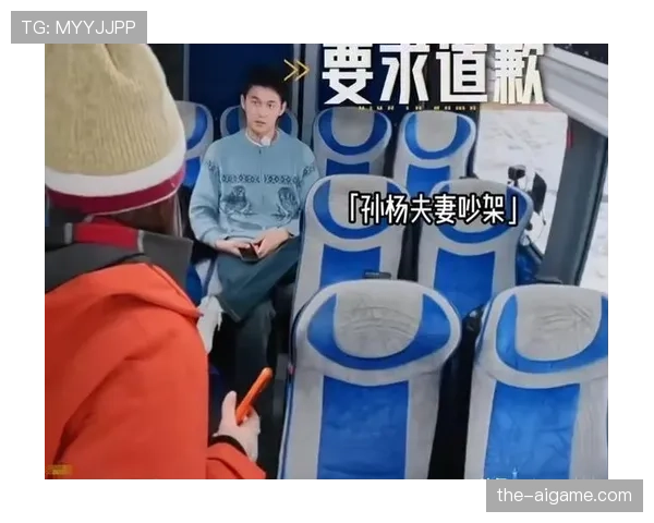 孙杨水里像猛兽，私下像有钱人逛菜市场，画面太不搭