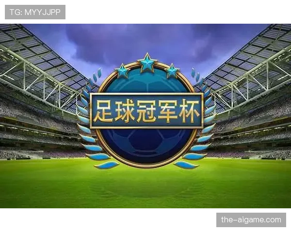 2026世界杯开幕战赛前赔率变化怎么看 2026世界杯开幕战赛前赔率变化怎么看