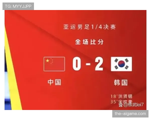 伊朗能否爆冷击败比利时? 伊朗能否爆冷击败比利时?